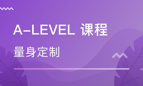 A-Level考試的須知事項，記得收藏！