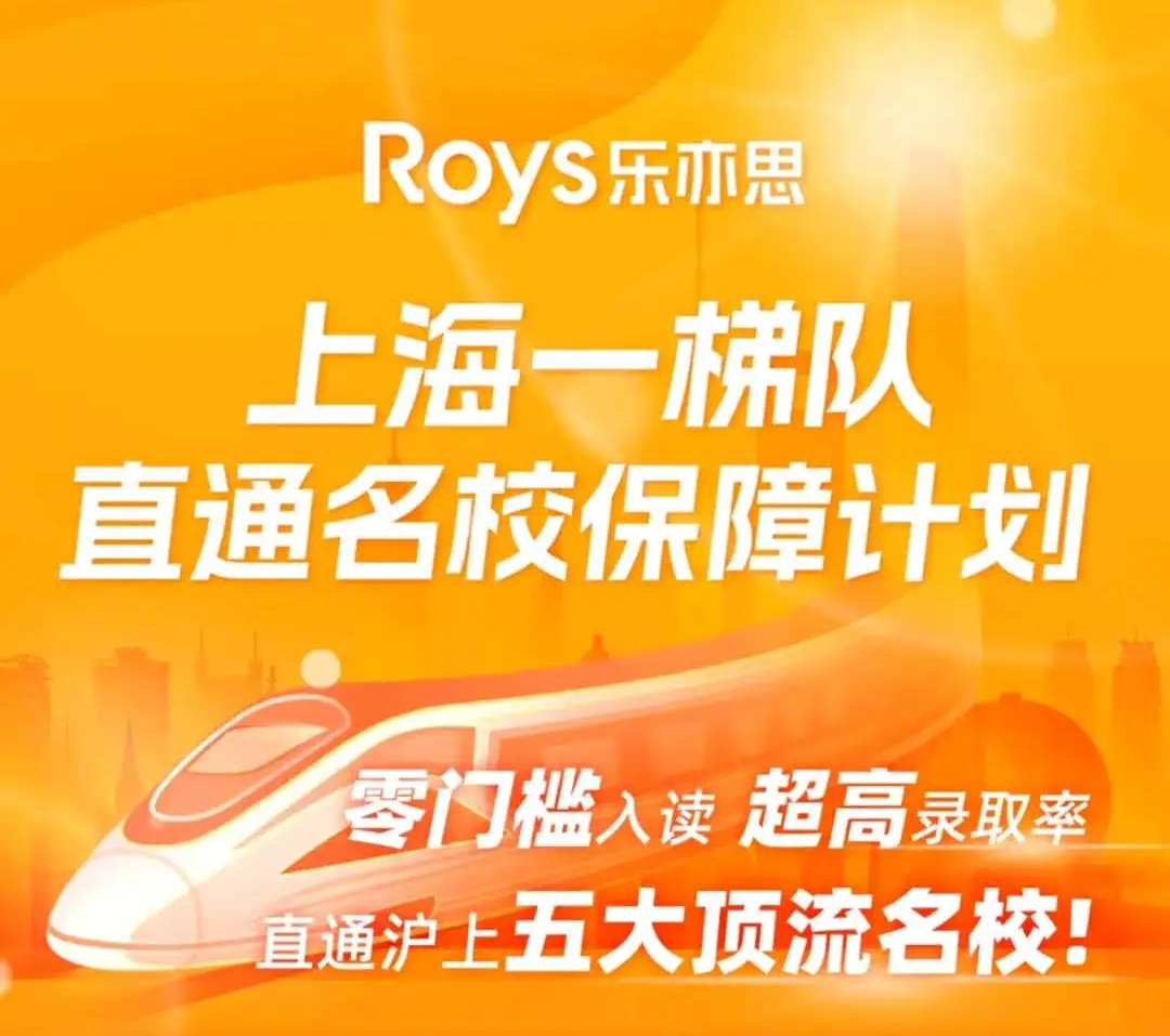 開學(xué)別再躺平了，準(zhǔn)備好開學(xué)清單一起邁入新高一